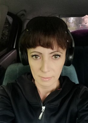 Маргарита , 47, Россия, Екатеринбург
