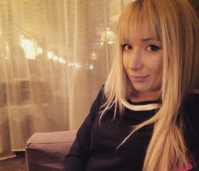Эльвира, 34 года, Москва