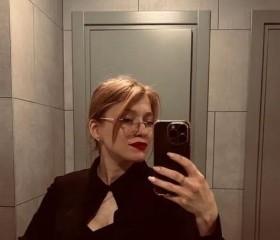 Olesya, 28, Duisburg