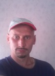 Алексей, 31 год, Котельва
