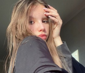 Diana, 22, Krasnodar