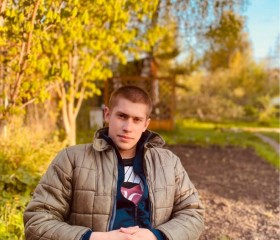 Томас, 28 лет, Москва