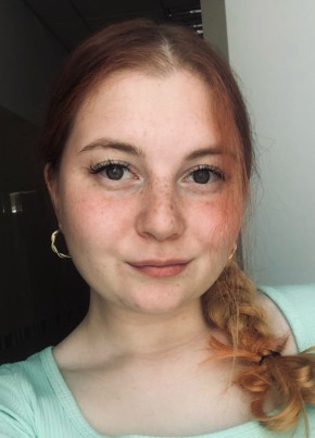 Катерина, 22, Россия, Екатеринбург
