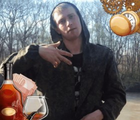 Viktor, 33, Nalchik
