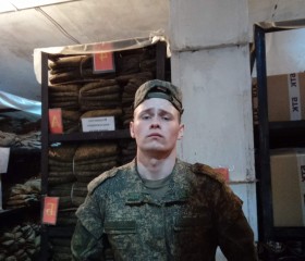 Никита, 22 года, Ижевск