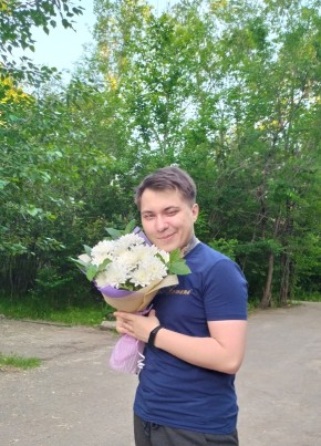 Alexey