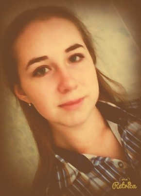Екатерина, 26, Россия, Сургут