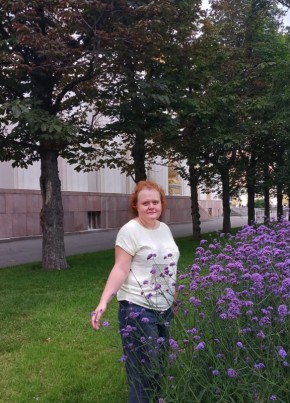 Лана из Москвы 33 года