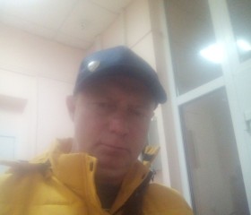 Александр, 46 лет, Красноярск