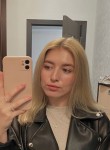 Наталья, 24 года, Москва