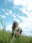 Людмила - Abinsk