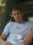 Антон, 38 лет, Алматы