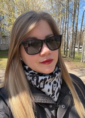 Анна из Костромы 35 лет