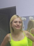 Татьяна, 28 лет, Москва