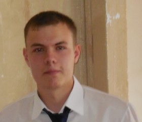 Григорий, 26 лет, Иваново
