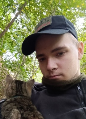 Александр из Артема 21 год