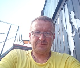 Андрей, 45 лет, Стародуб