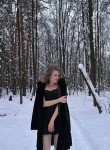 Кристина - Ростов-на-Дону