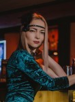 Настасья - Ростов-на-Дону