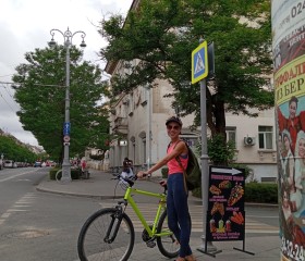 Aksinya, 41, Saint Petersburg