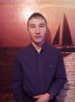 Анатолий, 30 лет, Чита