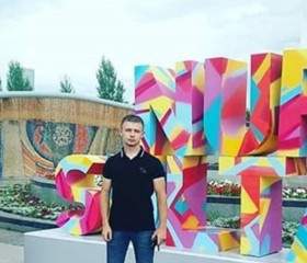 Степан, 29 лет, Астана