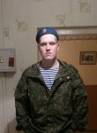 Никита, 27 лет, Псков