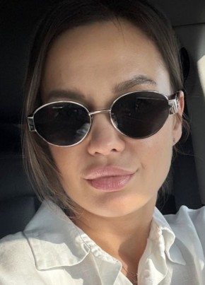 Юля из Санкт-Петербурга 39 лет