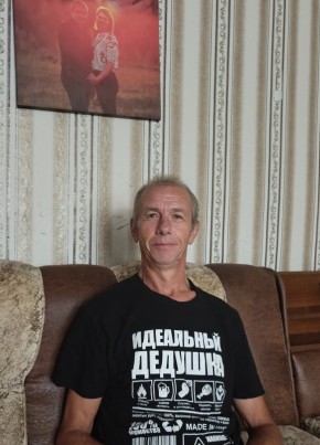 Андрей из Нелидово 57 лет