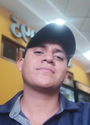 Antonio из Matagalpa 25 лет