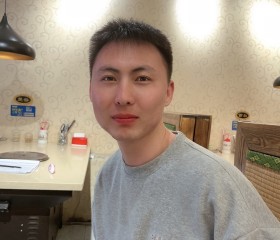 那边天气怎样, 32, Tongliao