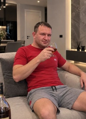 Стас