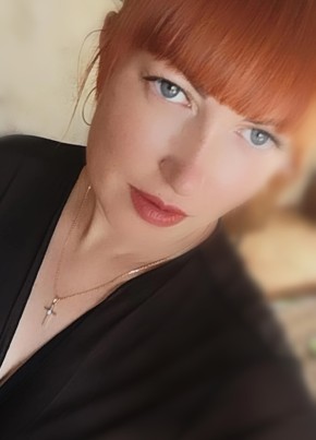 Galina, 39, Россия, Кропоткин