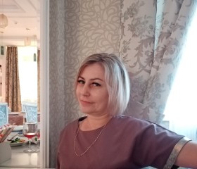 Ольга, 47 лет, Чита