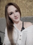 Наталья, 29 лет, Кривий Ріг