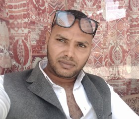 الفرعون الاقصري, 30, Luxor