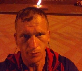 Степан, 27 лет, Усть-Лабинск