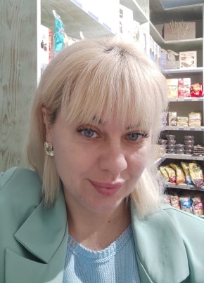 Маргарита из Симферополи 44 года