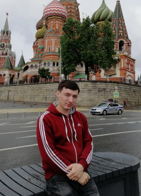 Владислав, 33, Россия, Котовск