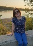 Катерина - Омск