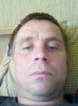 Станислав, 44 года, Челябинск