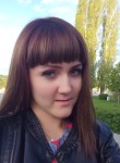 Карина, 33 года, Воронеж