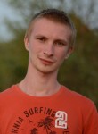 Сергей, 28 лет