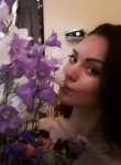 Яна, 34 года, Алматы