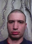 Ярослав, 25 лет, Тверь