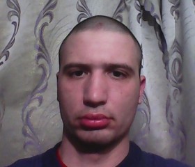Ярослав, 25 лет, Тверь