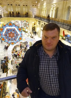 Антон, 37, Россия, Орск