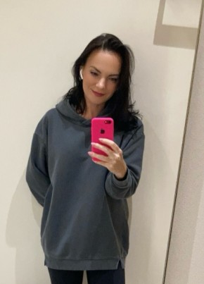 Nelya, 43, Russia, Moscow