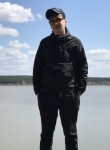 Сергей, 30 лет, Бердск