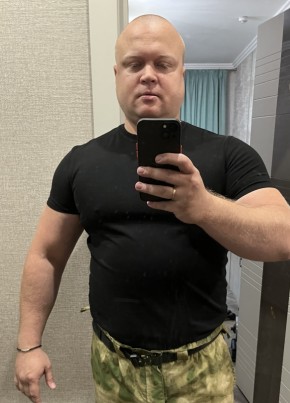 Андрей из Курска 39 лет